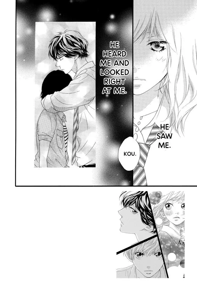 Ao Haru Ride Chapter 23 image 02